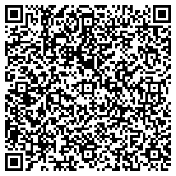 QR-код с контактной информацией организации ИП Малания Р.Г.