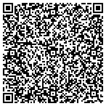 QR-код с контактной информацией организации АНО Уфимская языковая школа