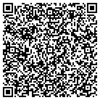 QR-код с контактной информацией организации ООО Уральский транзит