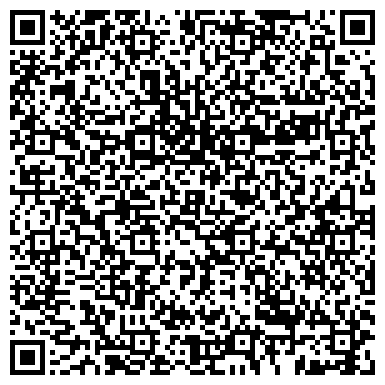QR-код с контактной информацией организации Автостоянка, Всероссийское общество автомобилистов, №27