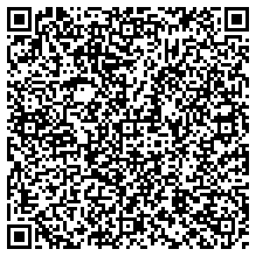 QR-код с контактной информацией организации ООО Рэд Вэйв