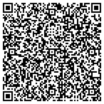 QR-код с контактной информацией организации Натали