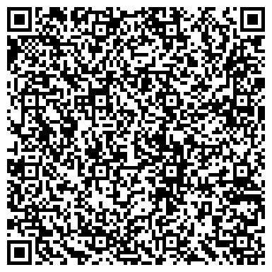 QR-код с контактной информацией организации Автостоянка, Всероссийское общество автомобилистов, №16