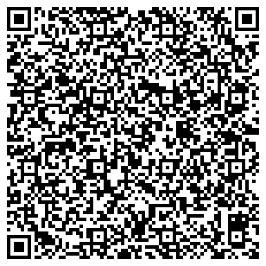 QR-код с контактной информацией организации Автостоянка, Всероссийское общество автомобилистов, №8