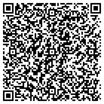QR-код с контактной информацией организации Отражение