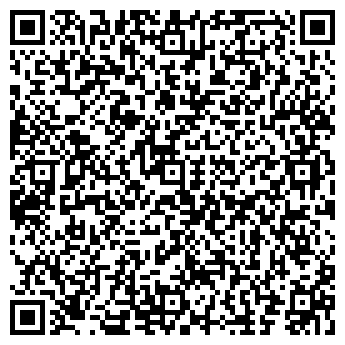 QR-код с контактной информацией организации ООО Эклиптика