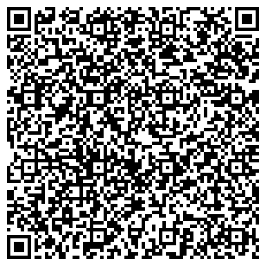 QR-код с контактной информацией организации Химэкспресс