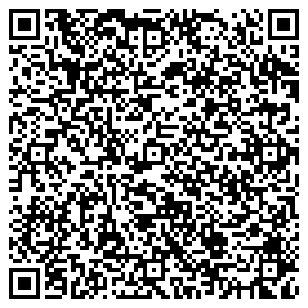 QR-код с контактной информацией организации Бьюти