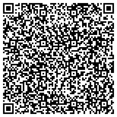 QR-код с контактной информацией организации ООО Самара Пром ТЭК