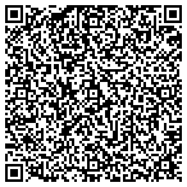 QR-код с контактной информацией организации Арбитражный управляющий Бушманова В.Н.