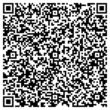 QR-код с контактной информацией организации Арбитражный управляющий Кувшинская О.В.