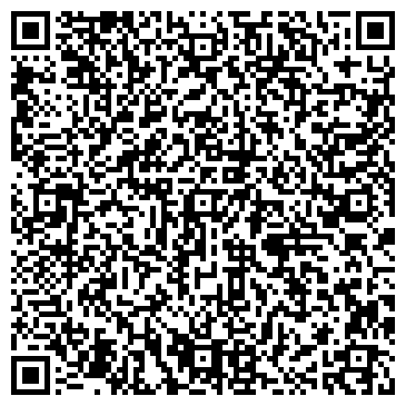 QR-код с контактной информацией организации ООО Лаванда