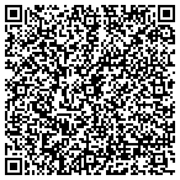 QR-код с контактной информацией организации ИП Амбарцумян Э.П.