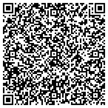 QR-код с контактной информацией организации Парикмахерская