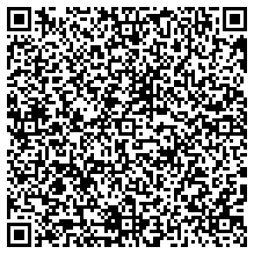 QR-код с контактной информацией организации ООО Армада