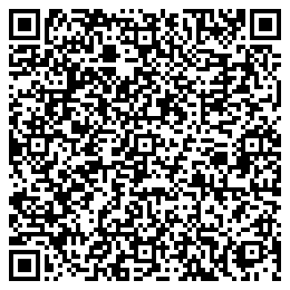 QR-код с контактной информацией организации СТИЛЬ