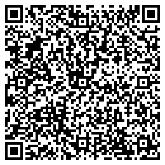 QR-код с контактной информацией организации BEER-бар