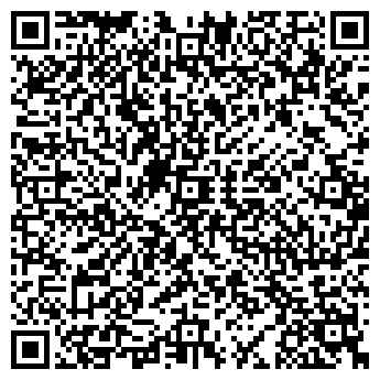 QR-код с контактной информацией организации Магазин мужской одежды на Навагинской, 9