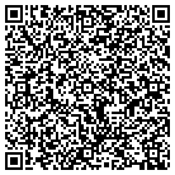 QR-код с контактной информацией организации На Волконском