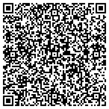 QR-код с контактной информацией организации Ателье в Афонтовском переулке, 7