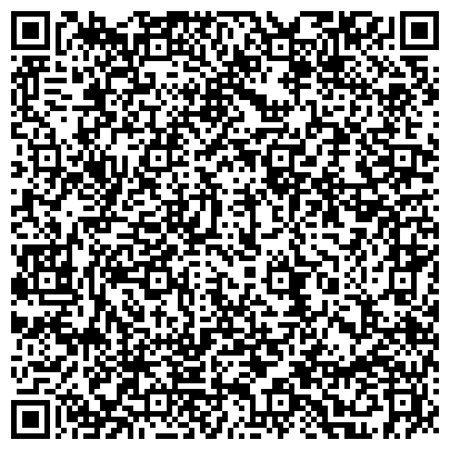 QR-код с контактной информацией организации Американо-Башкирский Интерколледж