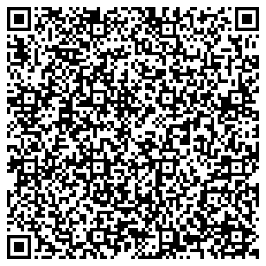 QR-код с контактной информацией организации ООО Комфортное жилье