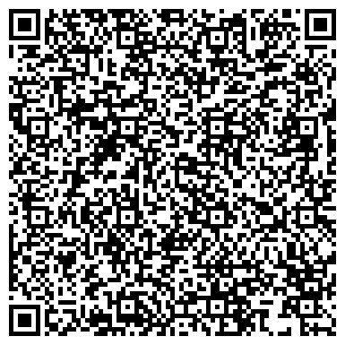 QR-код с контактной информацией организации Швейное ателье на Измайловском шоссе, 71а