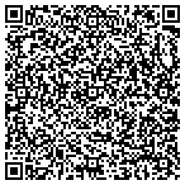 QR-код с контактной информацией организации ООО Техноэкспорт