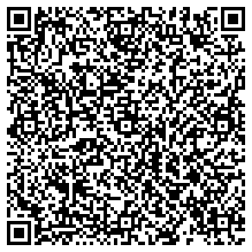 QR-код с контактной информацией организации МТ-Компания