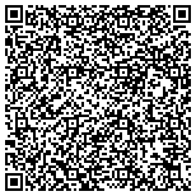 QR-код с контактной информацией организации Швейное ателье на ул. 1 Мая микрорайон, 34