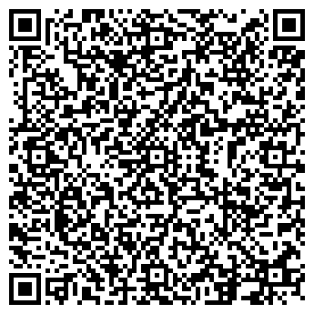 QR-код с контактной информацией организации Франт