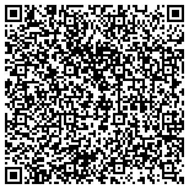 QR-код с контактной информацией организации Хатико, зооцентр, ИП Кирьянова Е.Г.