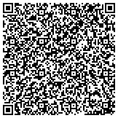 QR-код с контактной информацией организации ЕвразМеталл Урал, ООО, оптовая компания, филиал в г. Челябинске, Склад