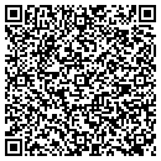 QR-код с контактной информацией организации ЗЕМЛЯНИН