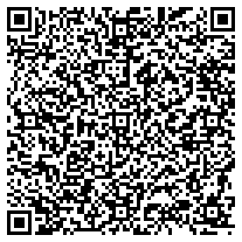 QR-код с контактной информацией организации Оптик-Сити