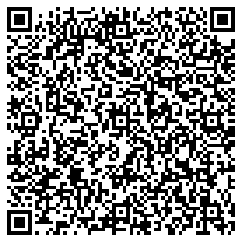 QR-код с контактной информацией организации 8-Я ОПТИКА