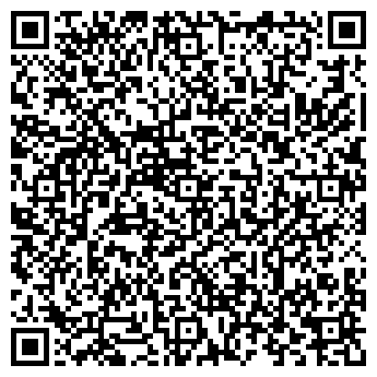QR-код с контактной информацией организации ИП Бавыкина В.Н.