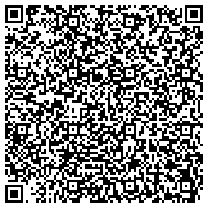 QR-код с контактной информацией организации Ателье