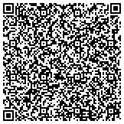 QR-код с контактной информацией организации ООО Карельское Агентство Воздушных Сообщений