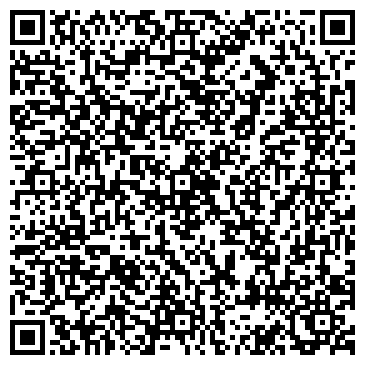 QR-код с контактной информацией организации Англия