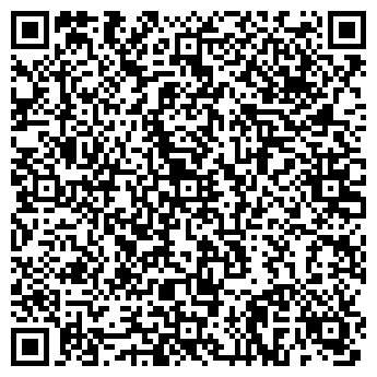 QR-код с контактной информацией организации Миг