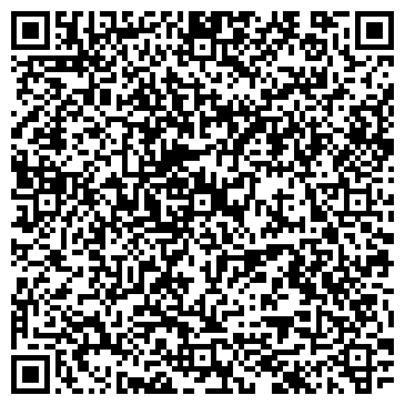 QR-код с контактной информацией организации Швейное ателье на ул. Красный Казанец, 1в