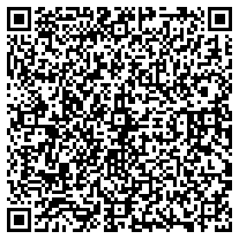 QR-код с контактной информацией организации XADO