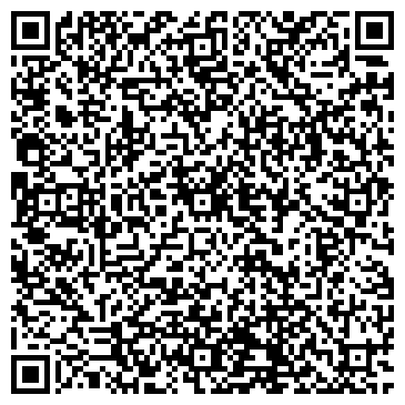 QR-код с контактной информацией организации Ветснаб