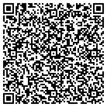 QR-код с контактной информацией организации Sonberry