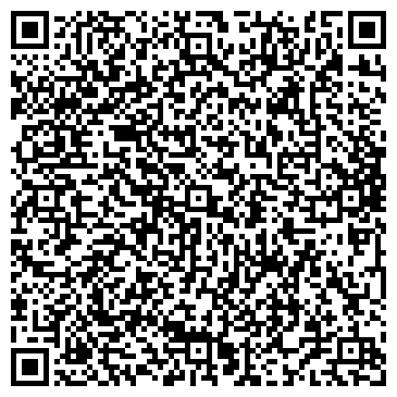 QR-код с контактной информацией организации Бирюса-Центр