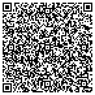 QR-код с контактной информацией организации Центр изучения иностранных языков