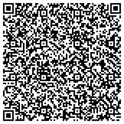 QR-код с контактной информацией организации ПАО Дополнительный офис «Бауманский» Филиала «Центральный» Банка ВТБ