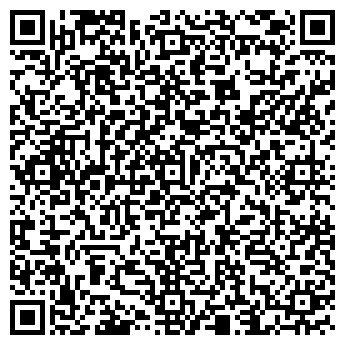 QR-код с контактной информацией организации Sonberry