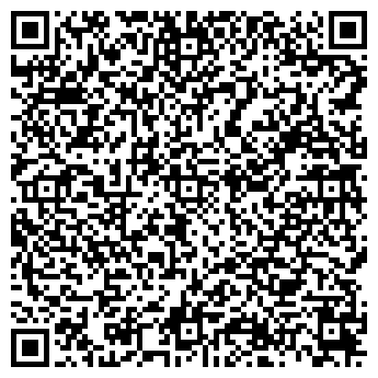QR-код с контактной информацией организации Sonberry